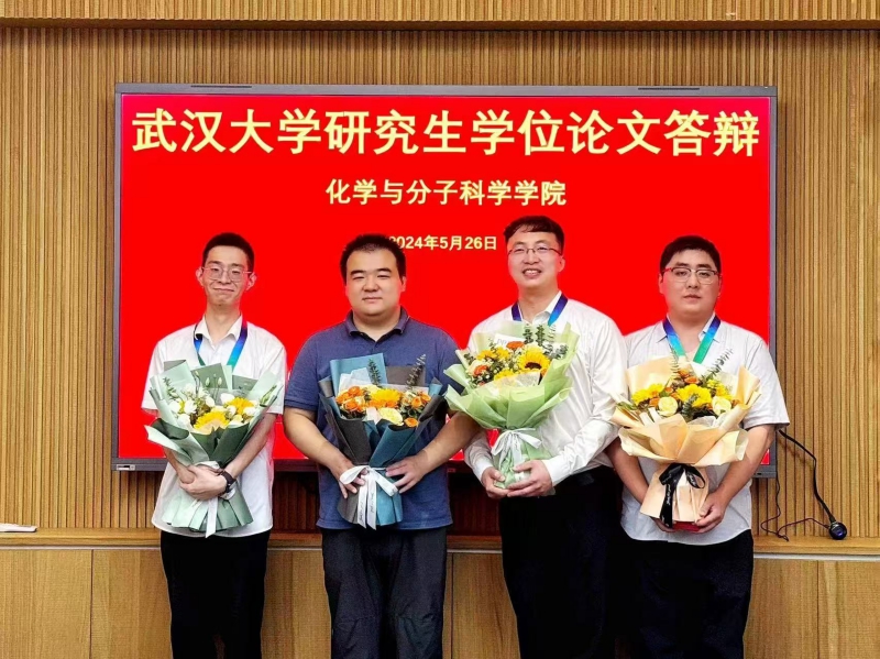 2024级毕业生答辩