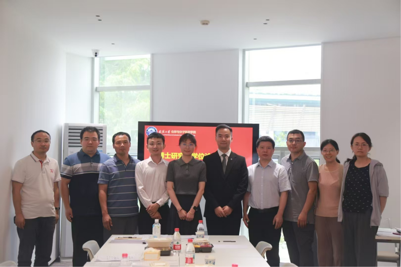 2025级毕业生答辩