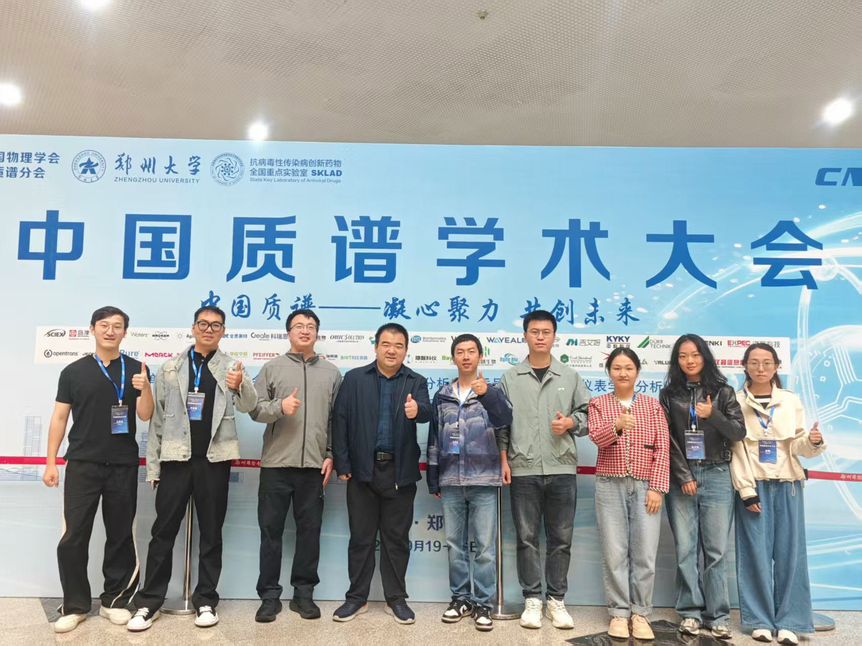 44763814d04b8d0ba6149b394400fc70 拷贝.jpg